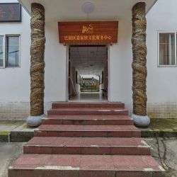 姜家镇文化服务中心