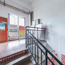 李家沱文化服务中心